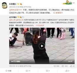 姚星宇爆料视频大全最新,揭秘娱乐圈不为人知的一面  第1张